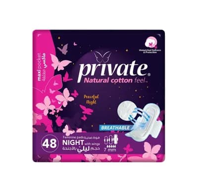 PRIVATE MAXI POCKET NIGHT 48PCS