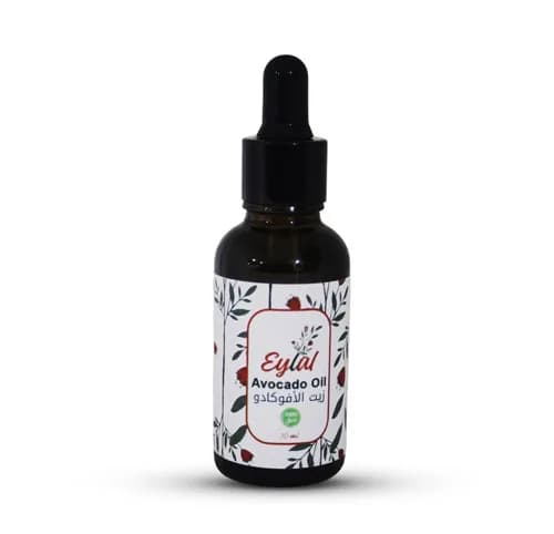 EYLUL AVOCADO OIL 30ML