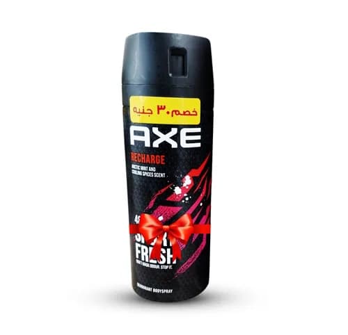 Axe for Men 48H ( Recharge ) Deodorant Spray 150ml - 30L.E Offer