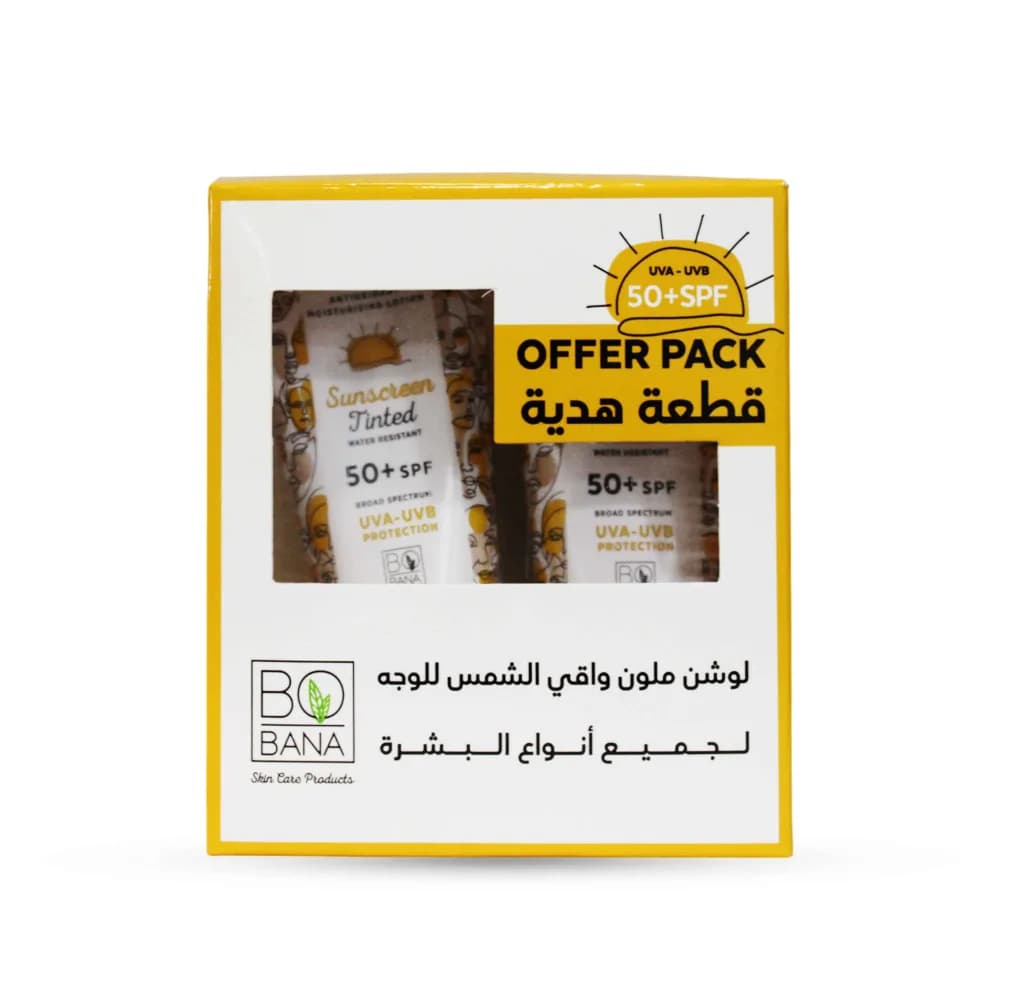 BOBANA SUNSCREEN LOTION TINTED 60ML 1+1