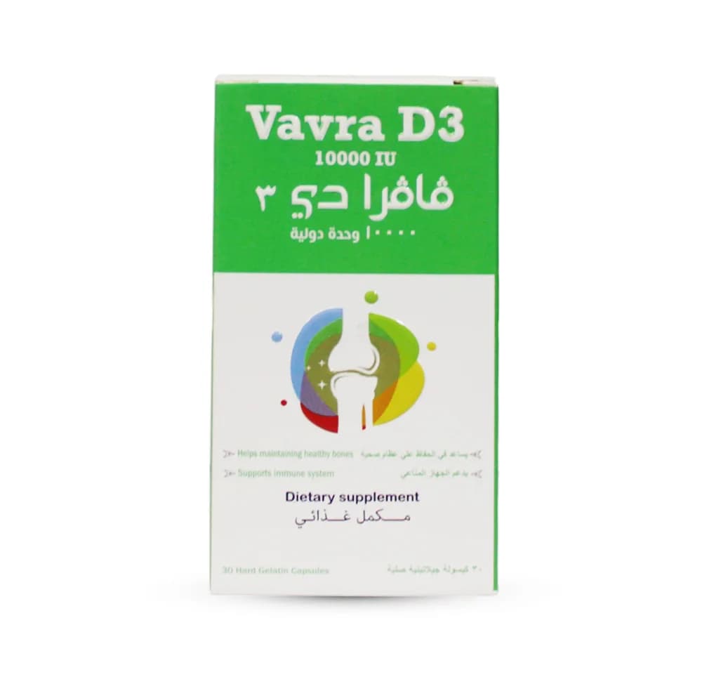Vavra D3 10000IU 30 Hard Gelatin Capsules
