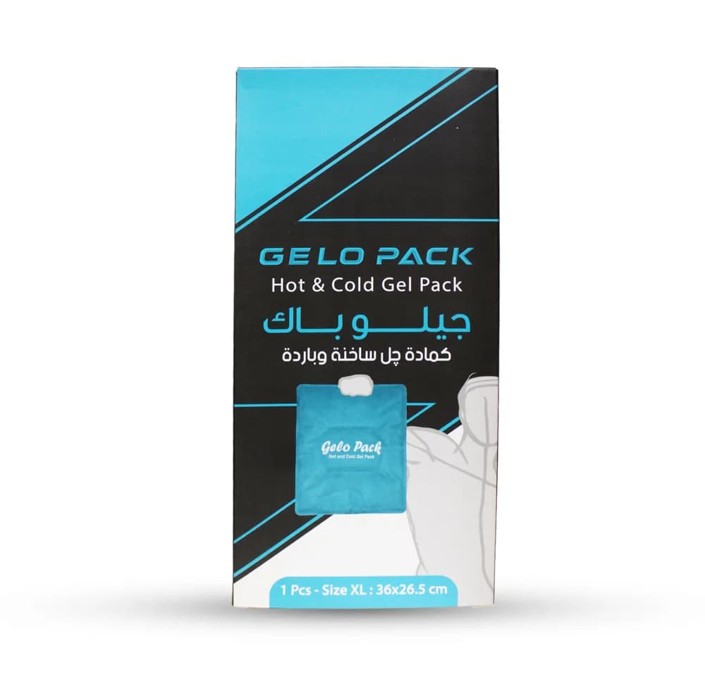Gelo Pack Hot & Cold Gel Pack. XL 36.5*26.5cm 1Pcs