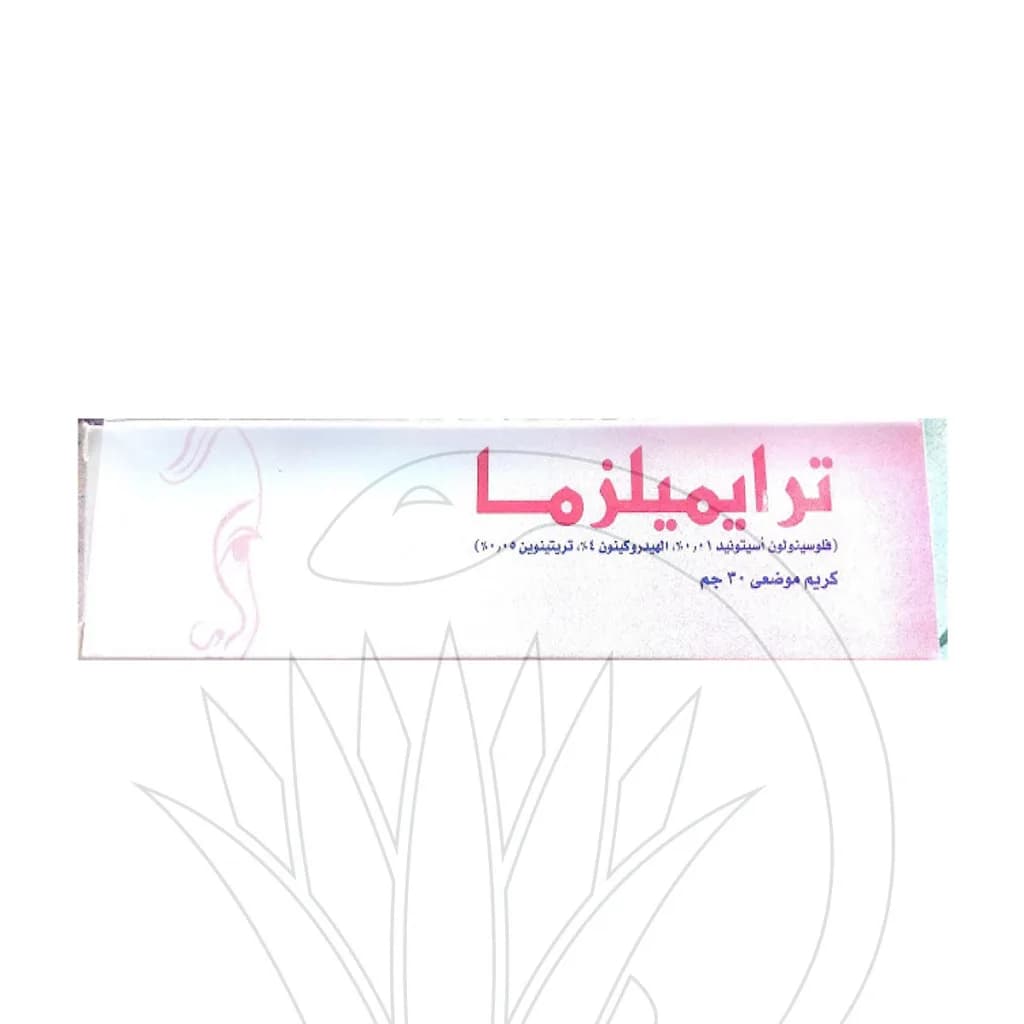 Trimelasma Cream 30Gm
