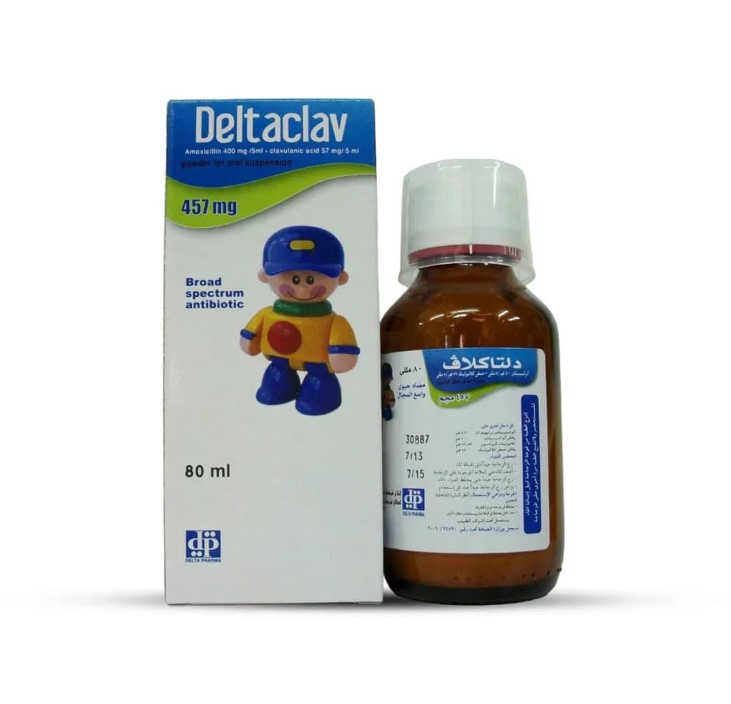 DELTACLAV 457MG/5ML SUSP 80ML