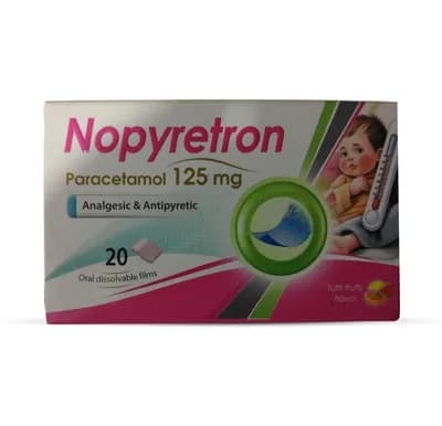 NOPYRETRON 125MG ORAL FILM 20/PCS