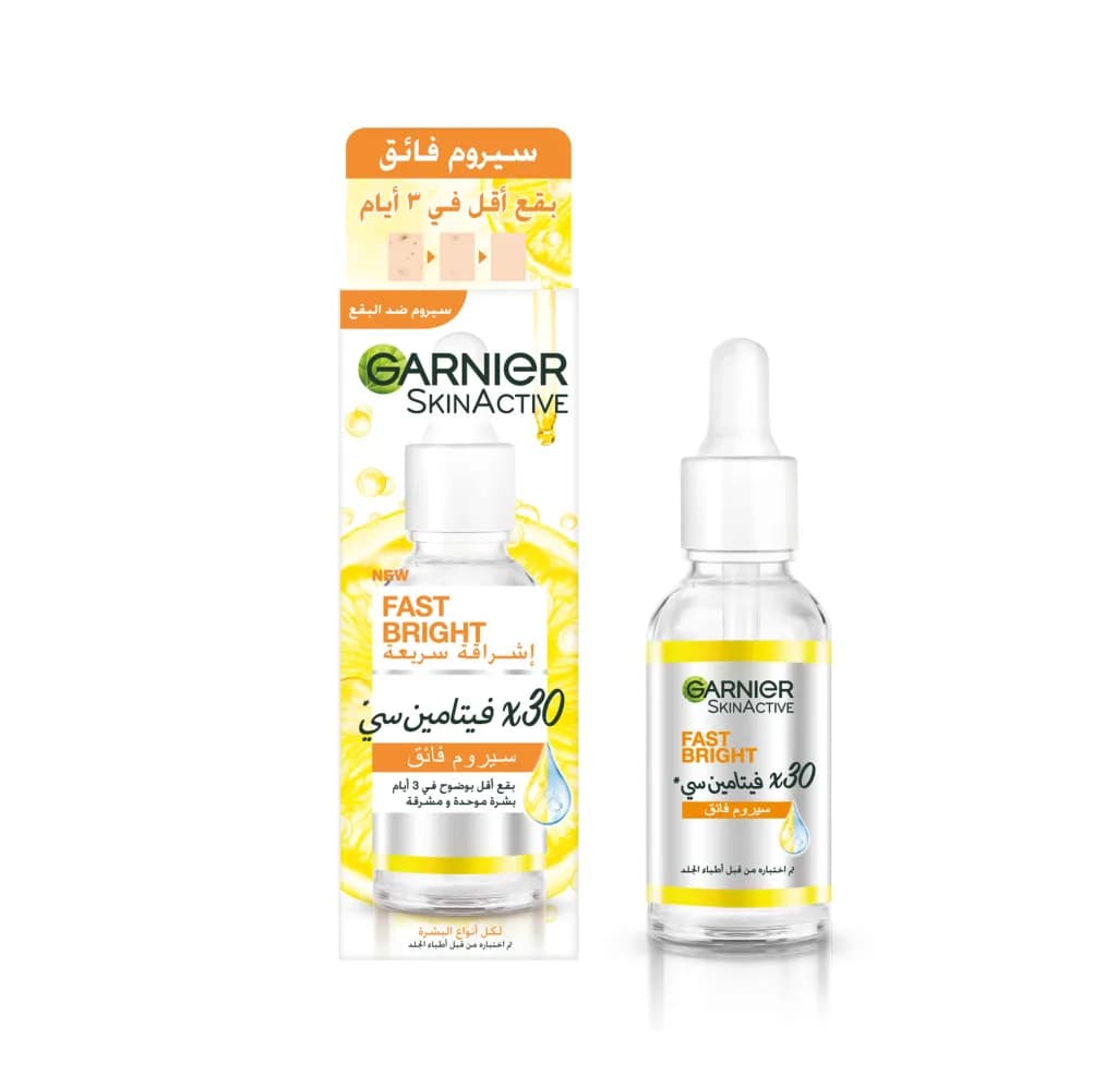 Garnier 30X Vitamin C Booster Serum 30ML