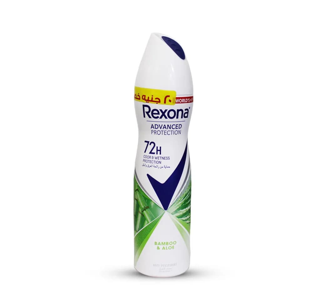 Rexona Women ( Bamboo & Aloe ) Antiperspirant Deodorant Spray 150ml - Offer