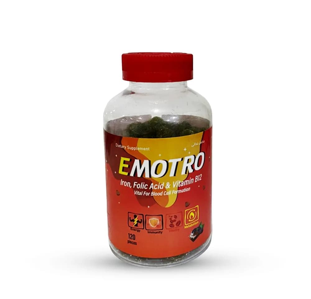 Emotro Iron & Folic Acid & Vitamin B.12 Gummies 120Pcs