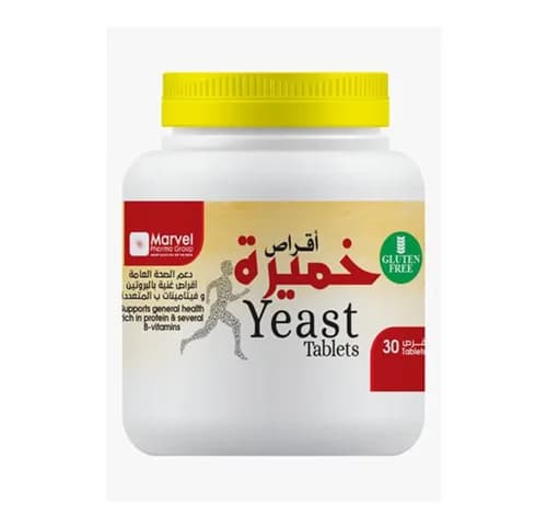 Yeast ( Marvel ) 30 Tablets