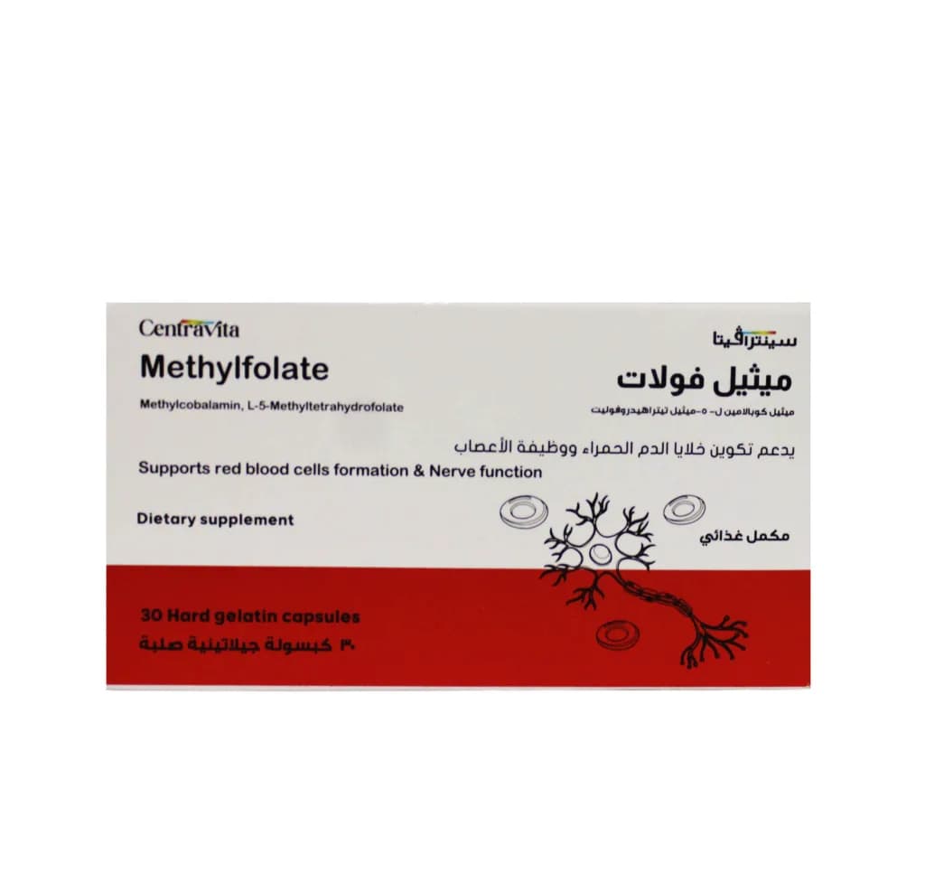 Centravita Methyle Folate 30 Hard Gelatin Capsules