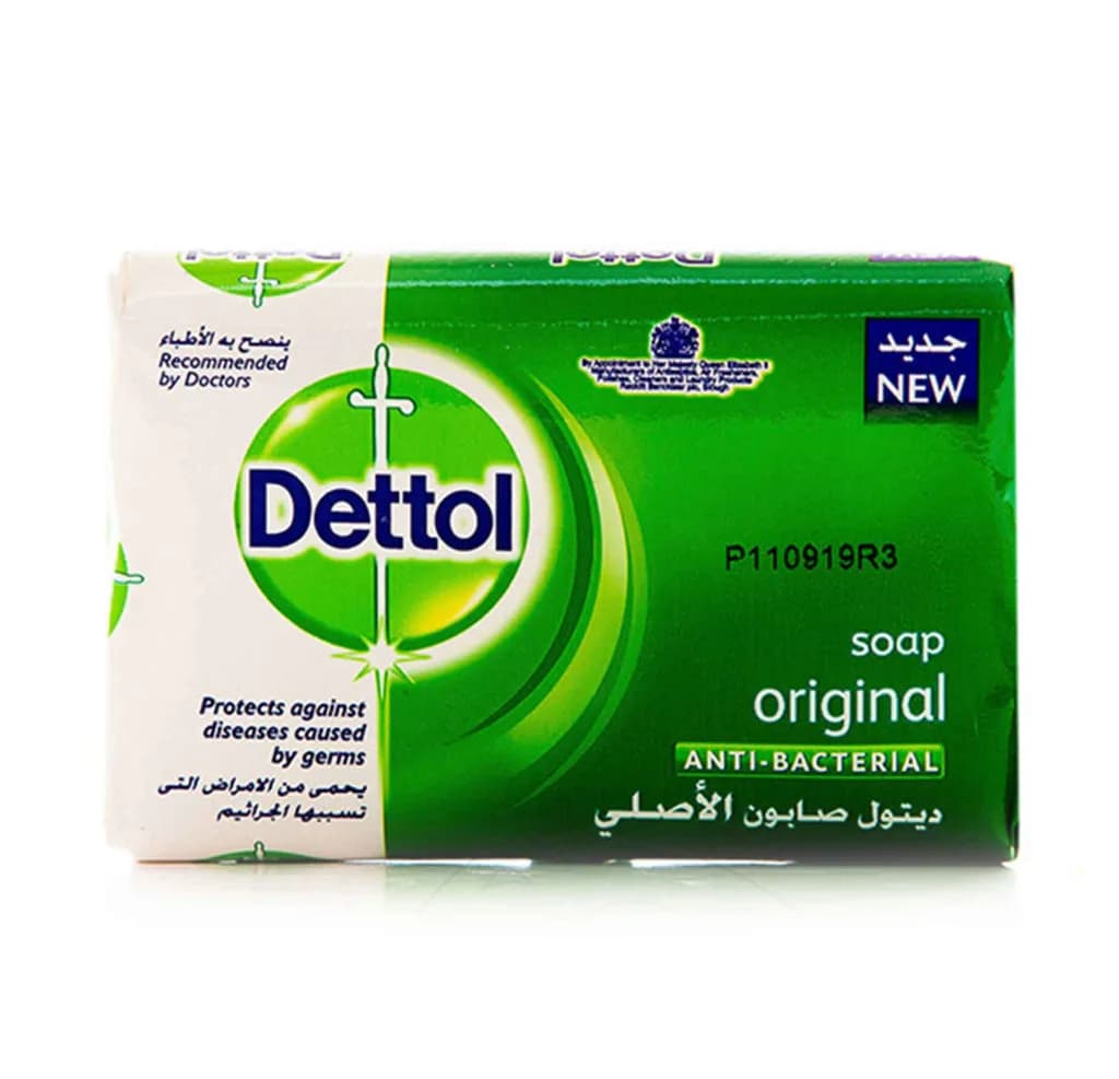 Dettol Soap Original 125Gm