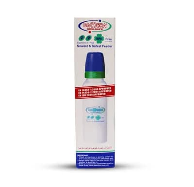 CAMERA BOTTLE 150M NO/50035