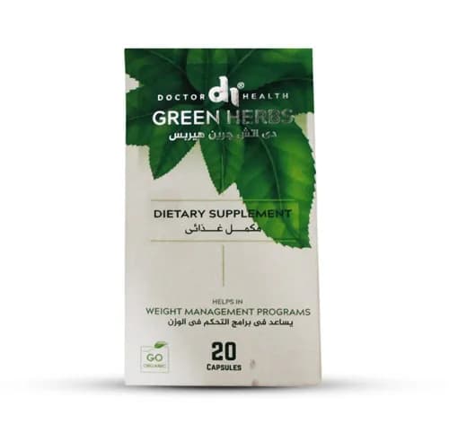 DH Green Herbs 20 Capsules