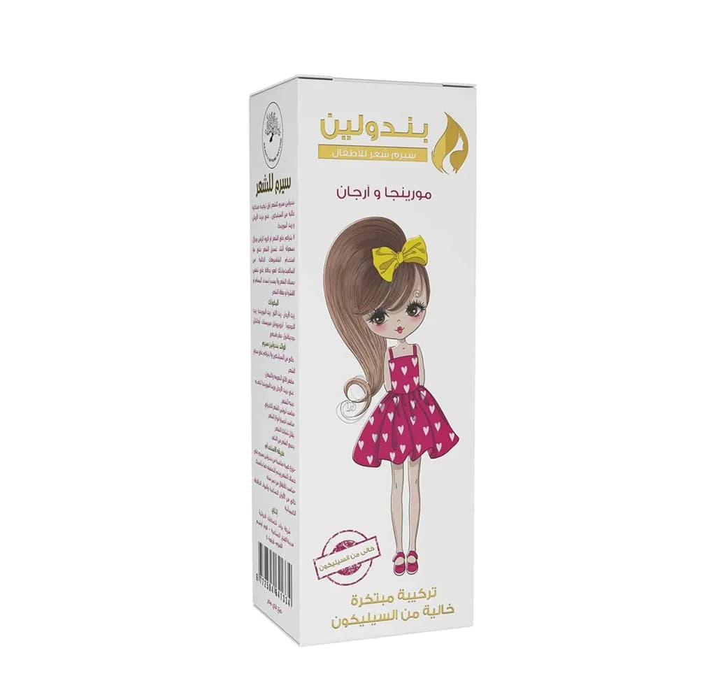 Penduline Kids Hair Serum Moringa 60ML