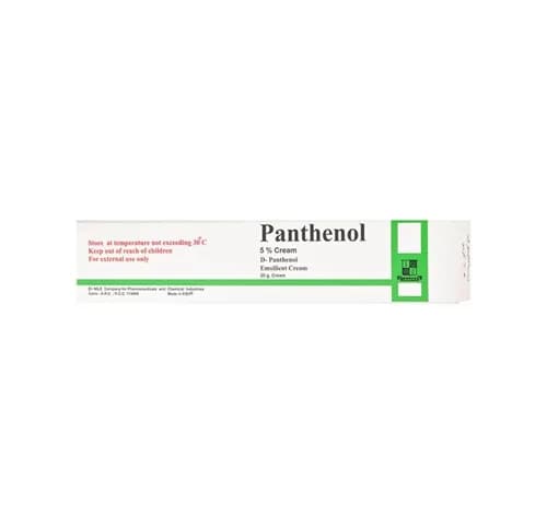 Panthenol 5% Moisturizing Cream 20gm
