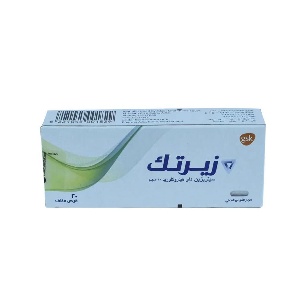 Zyrtec 10Mg 20 Tablets