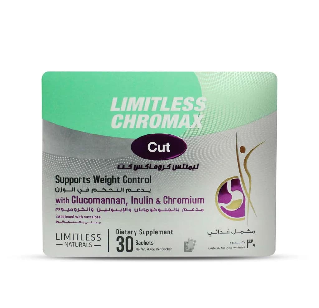 Limitless Chromax Cut 30 Sachets
