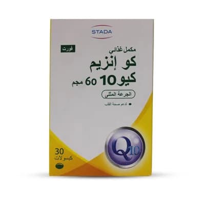 COENZYME-Q10 FORET 60MG 30/CAP?