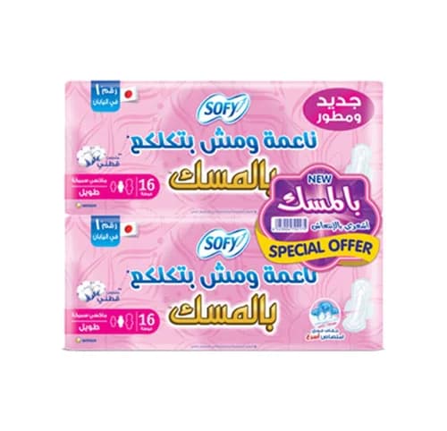 Sofy Maxi Thick Long (Musk) 16Px 2Pack