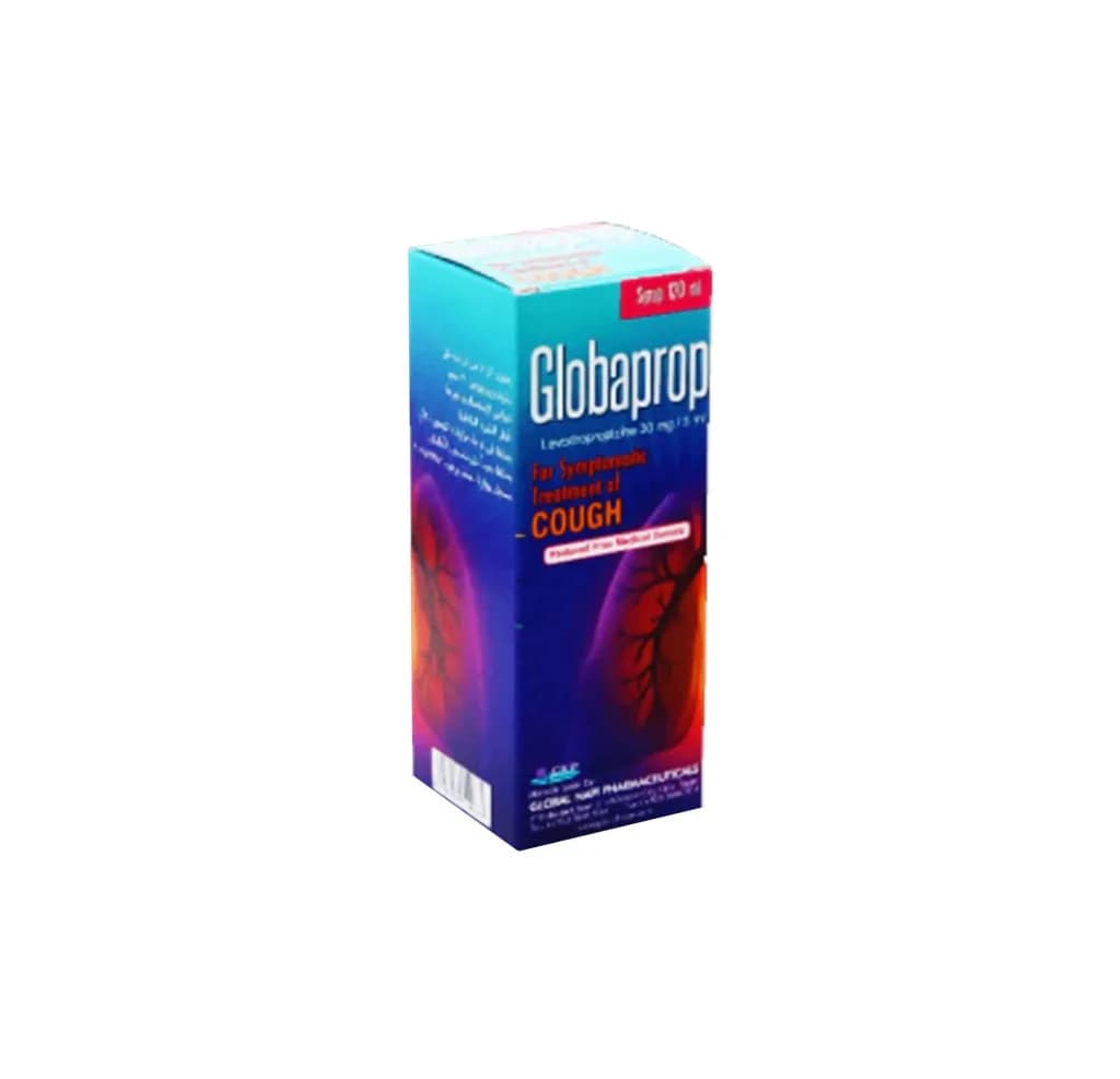 GLOBAPROP SYRUP 120ML