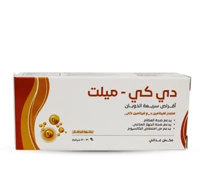 DK-MELT DIETARY SUPPLEMENT 30/TAB