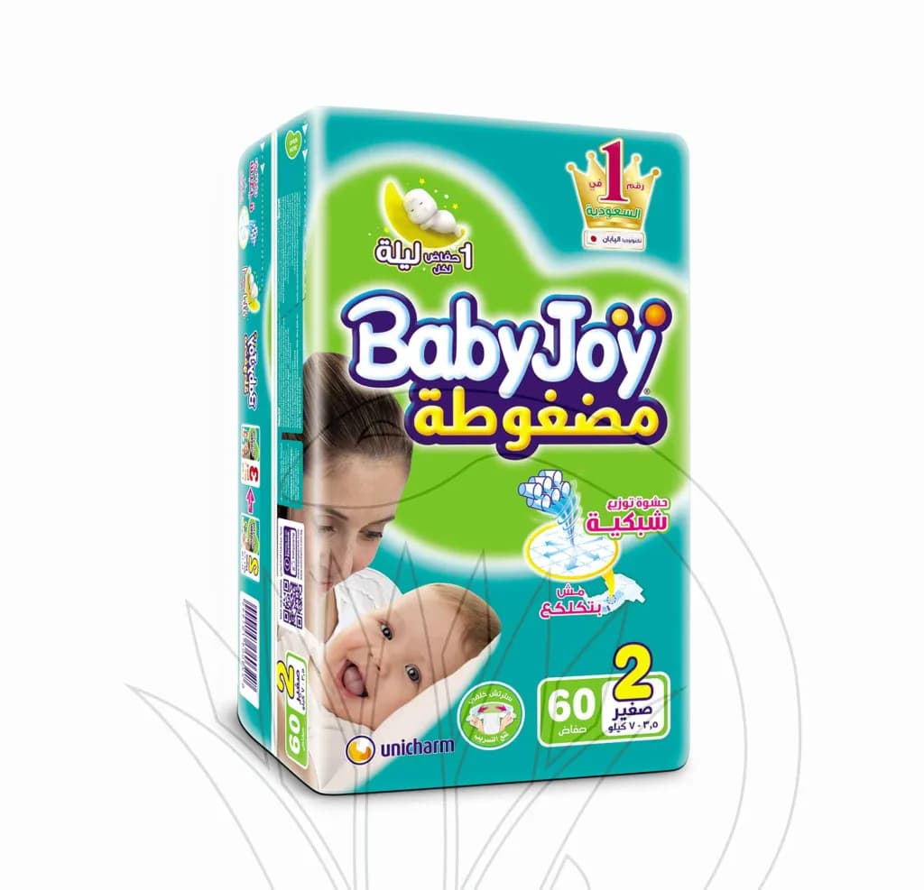BABY JOY #2 SMALL (3.5-7KG) 60+2P