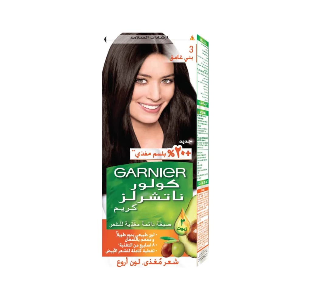 Garnier Color Natural 3 Dark Brown