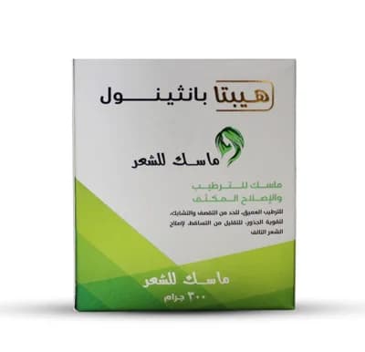 HEPTA PANTHENOL HAIR MASK 300GM