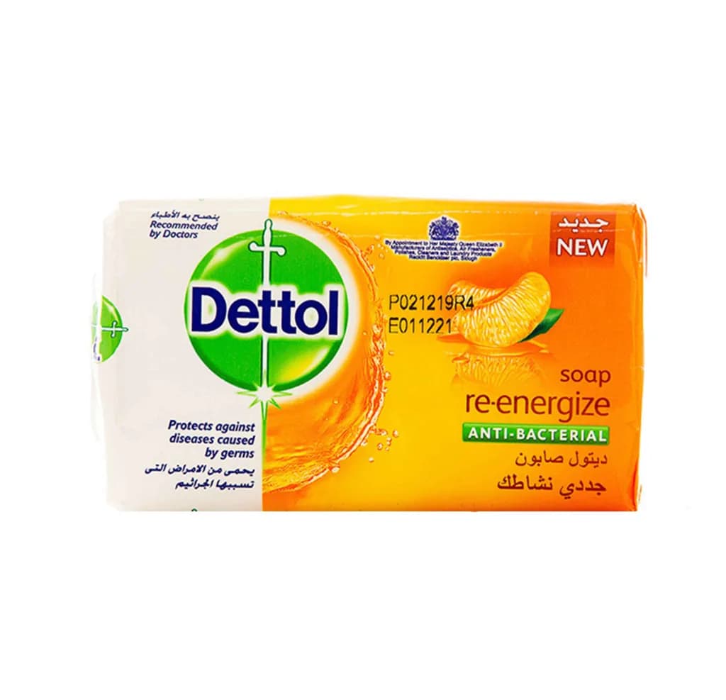 Dettol Soap Re Energize 165Gm