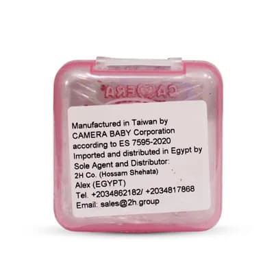 CAMERA WIDE SILICON TEAT SIZE/M NO/51352