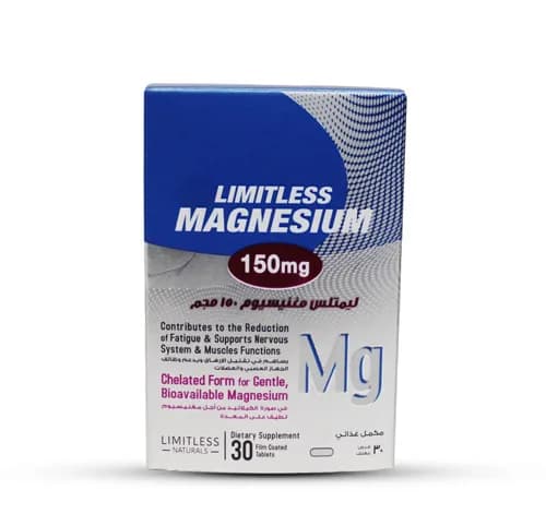 Limitless Magnesium 150ml 30 Film Coated Tablets