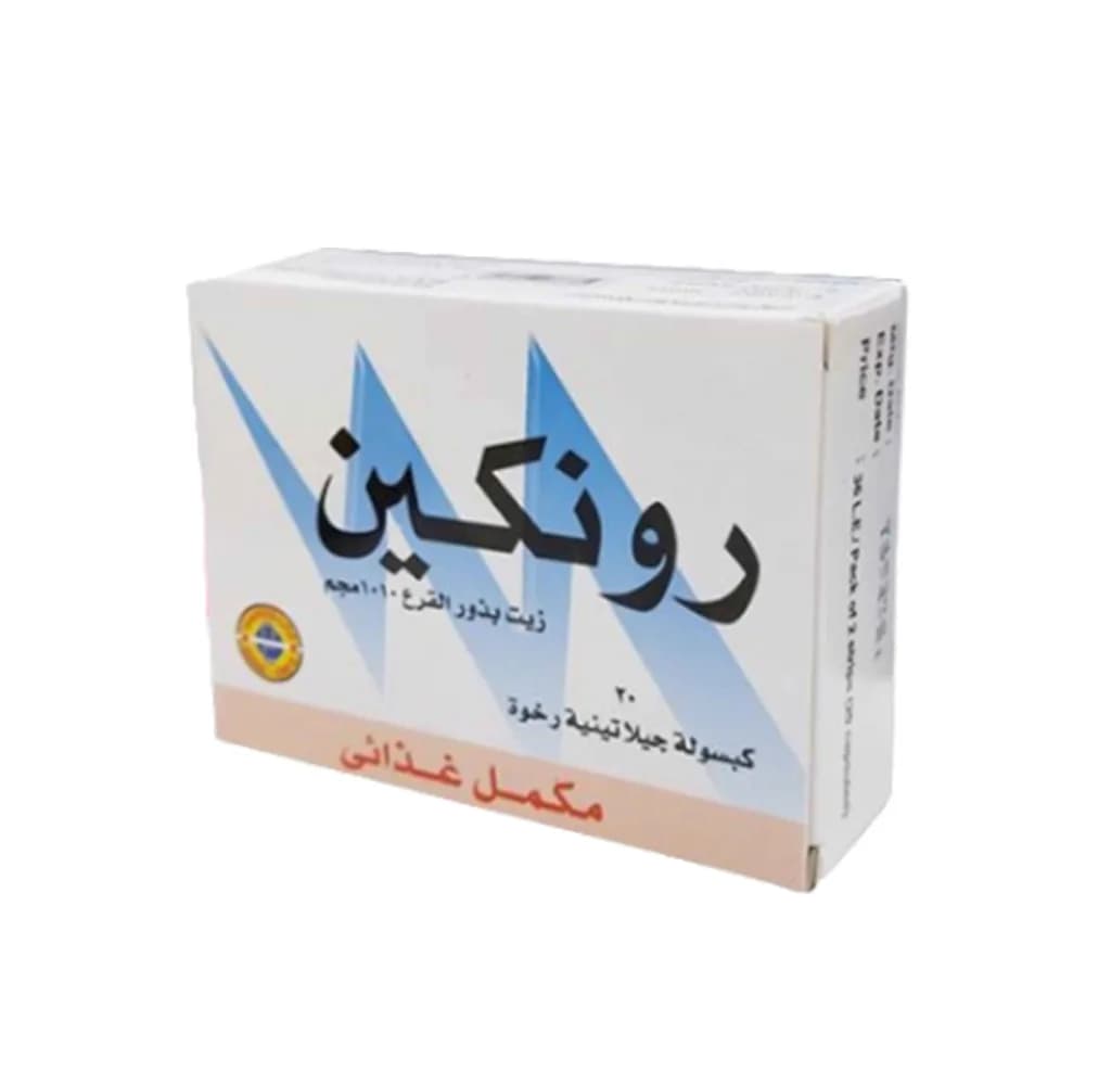 RONKIN 1010MG 20/CAP