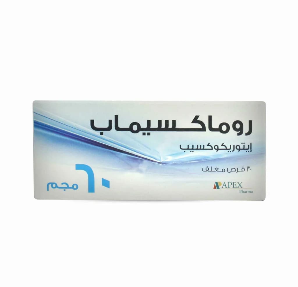 Rumaximap 60Mg 30 Film Coated Tablets
