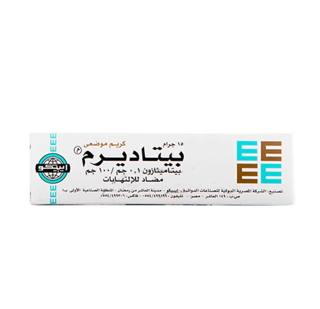 Betaderm 0.1% Cream 15Gm