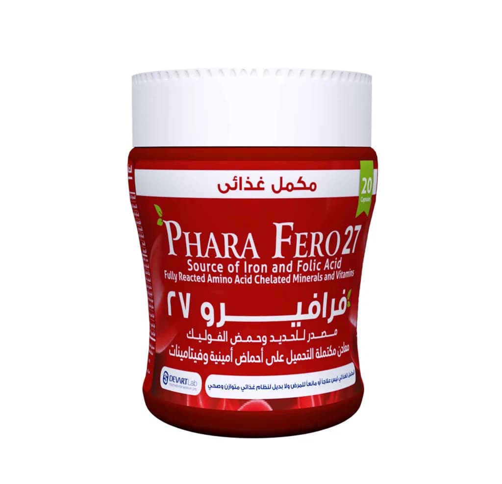 Phara Ferro 27 Choco Pills 20 Tablets