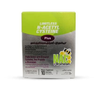 LIMITLESS N-ACETYL CYSTEINE PLUS 10/SACH