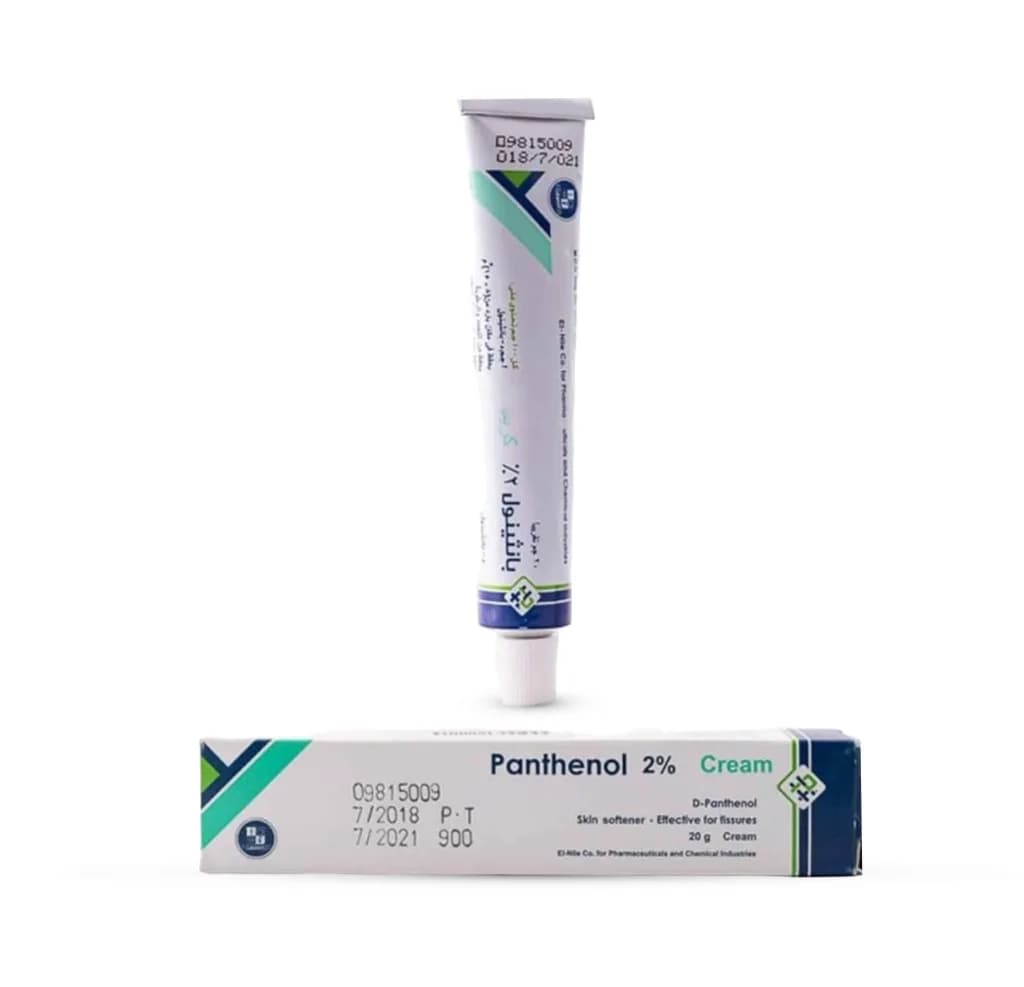 Panthenol 2% Moisturizing Cream 20gm