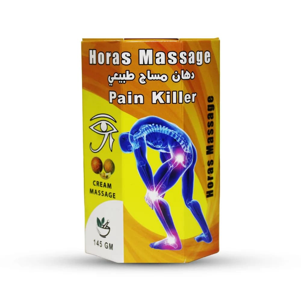 El Nile Horas Pain Killer Massage Cream 145gm