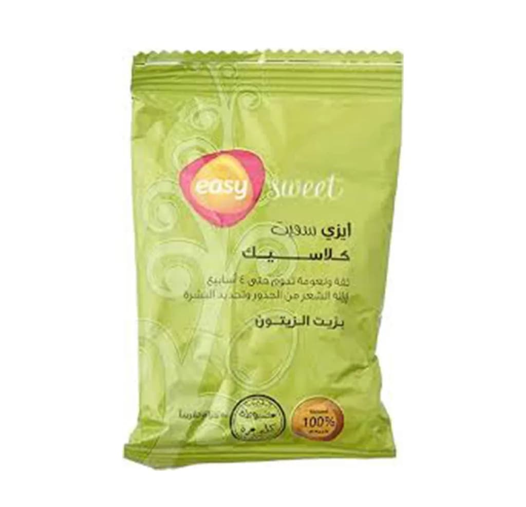 Easy Sweet All Types 50Gm