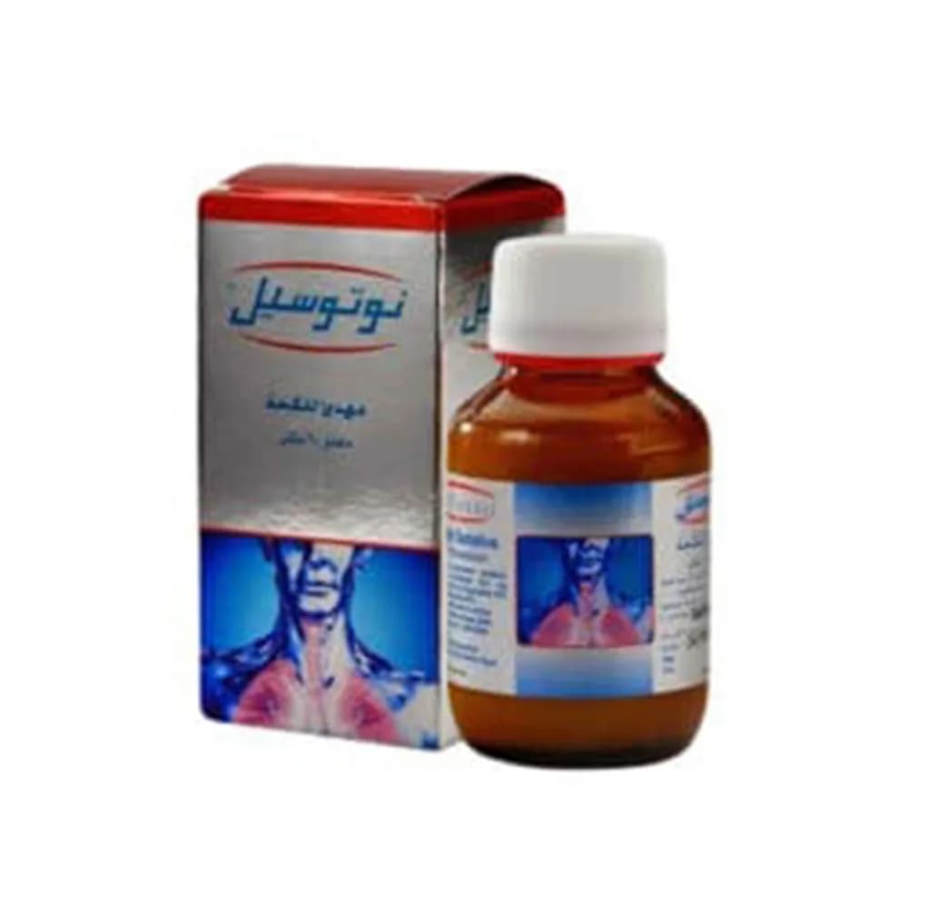NOTUSSIL SYRUP 120ML