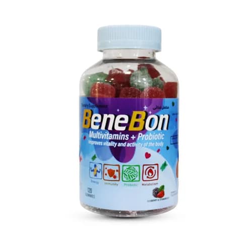 Benebon ( Rasberry & Strawberry ) Multi-Vitamin Gummies 120 Pcs