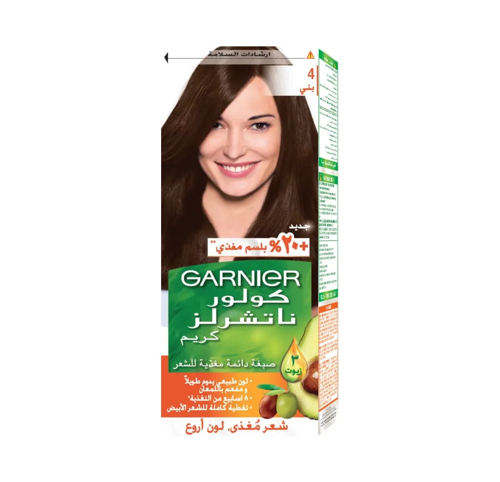 Garnier Color Natural 4 Brown