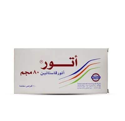 ATOR 80MG 10/TAB