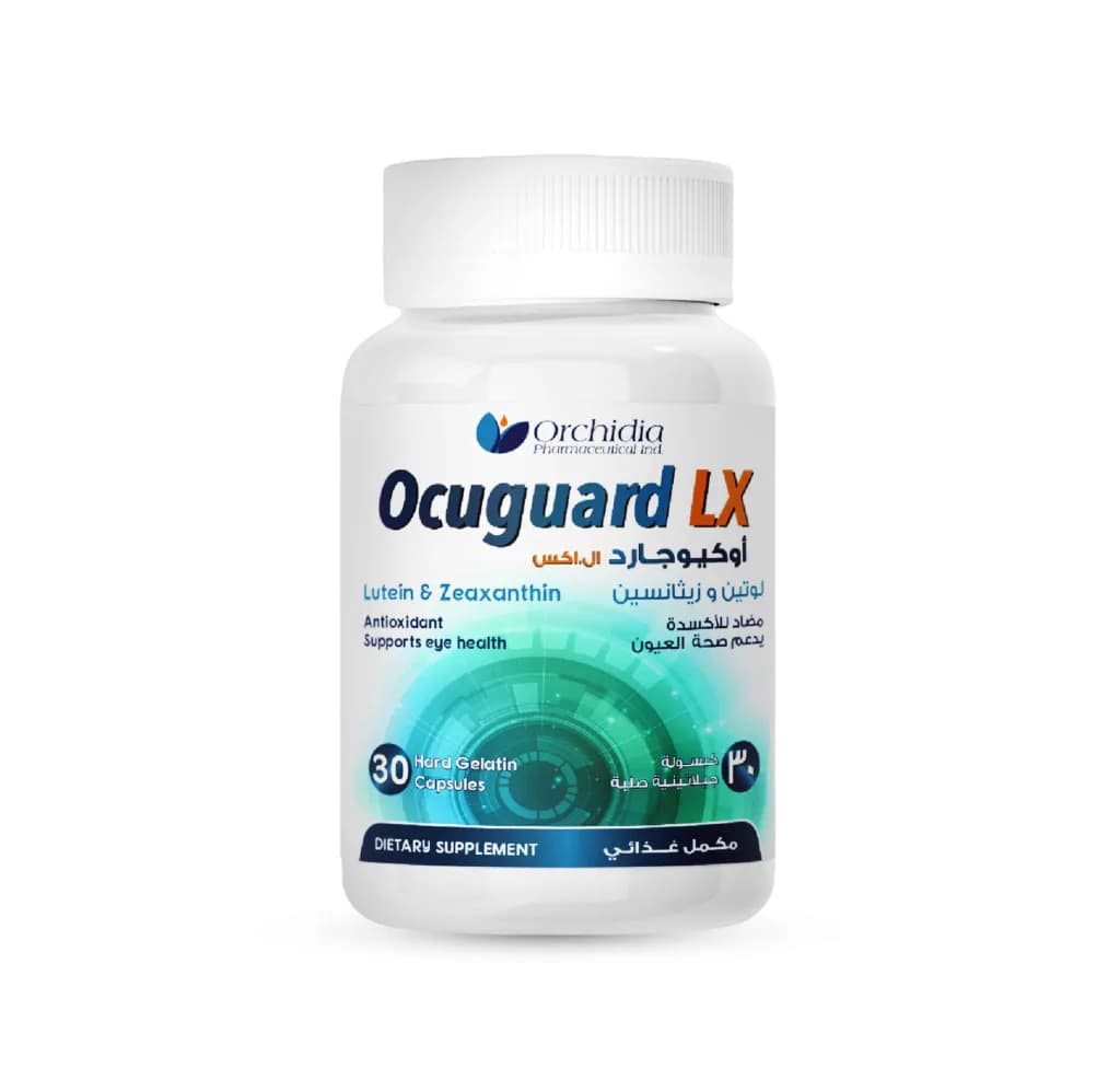 Ocuguard LX Dietary Supplement 30 Hard Gelatin Capsules