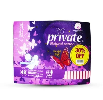 PRIVATE MAXI POCKET NIGHT 48PCS 30%OF