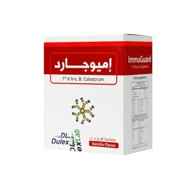 $IMMUGUARD POWDER (VANILLA) 14/SACH (P3)