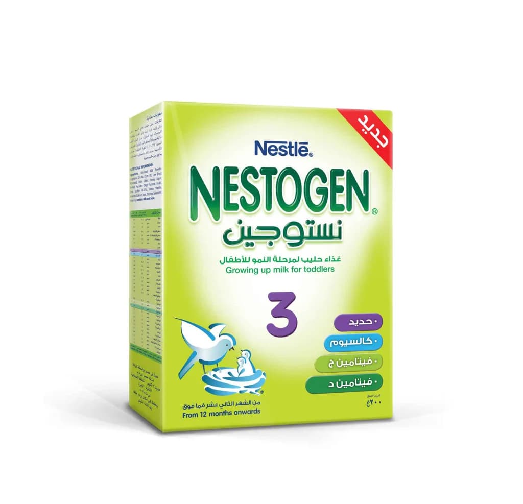NESTOGEN (3) MILK POWDER 200GM ?