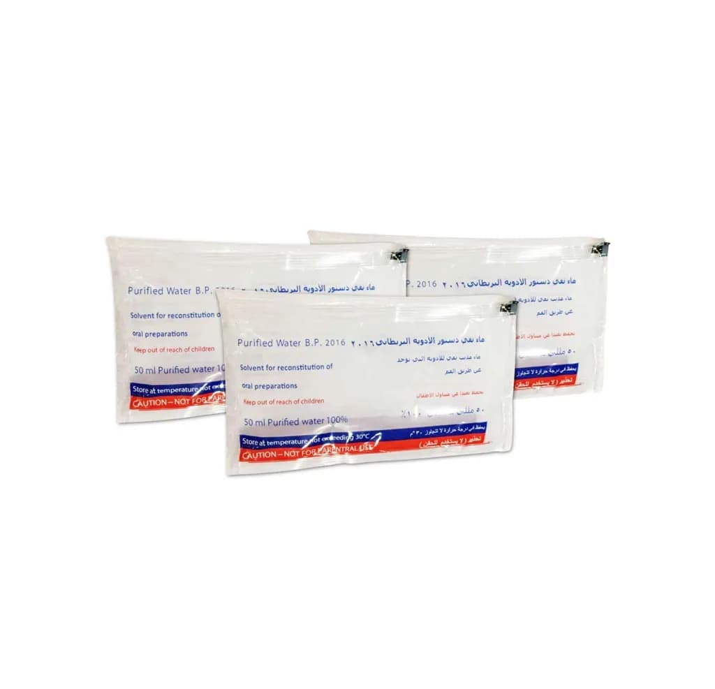 Water Solvent (All Types) For Suspension 50Ml