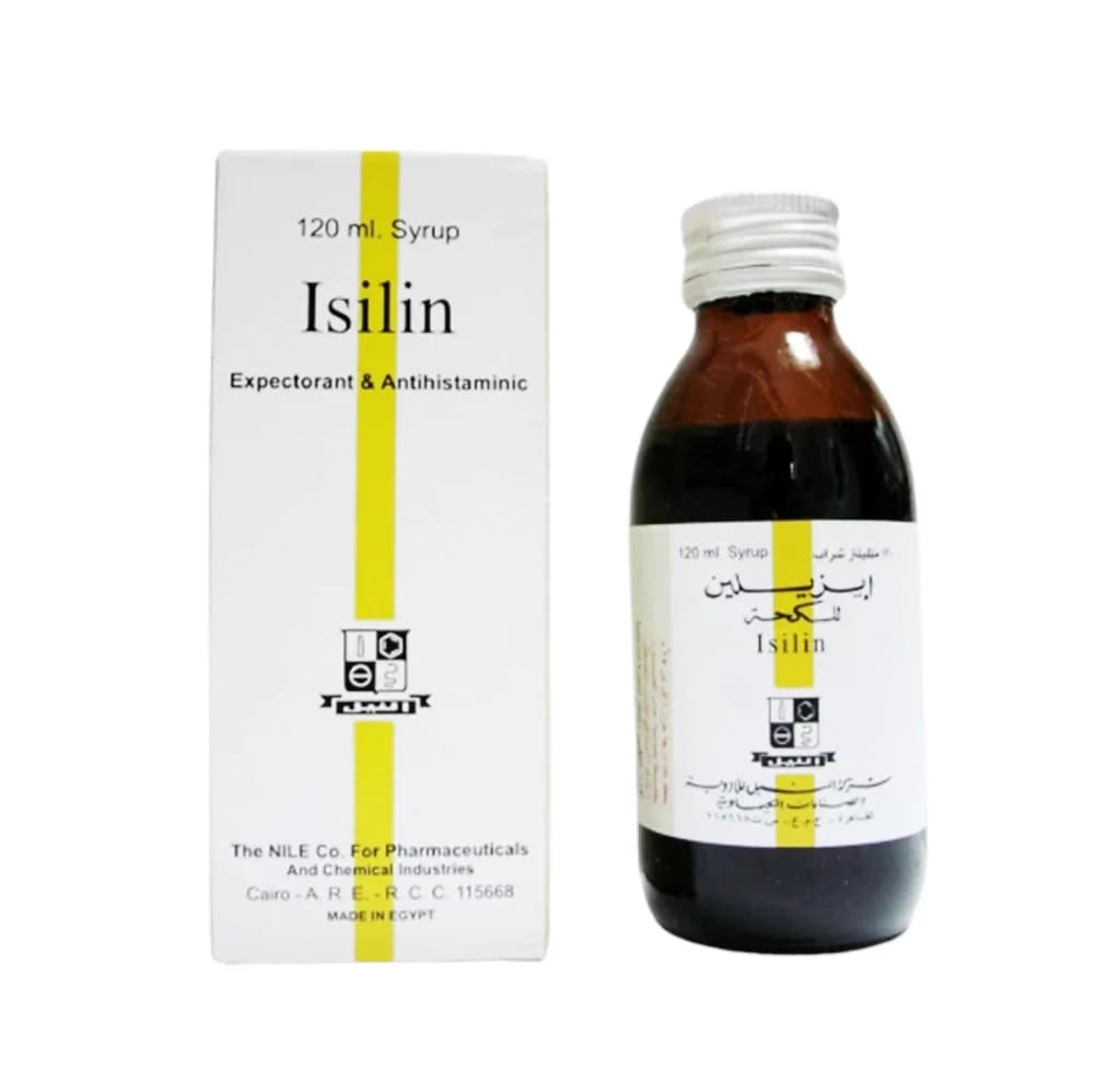 ISILIN SYRUP 120ML