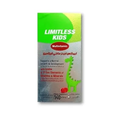 LIMITLESS KIDS MULTIVITAMIN SYRUP 140ML